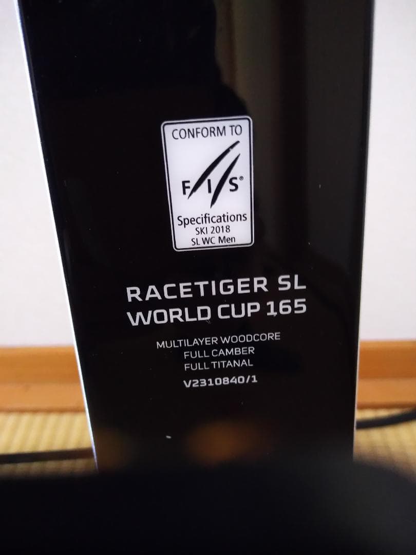 Völkl 165cm SLスキー板 技術系