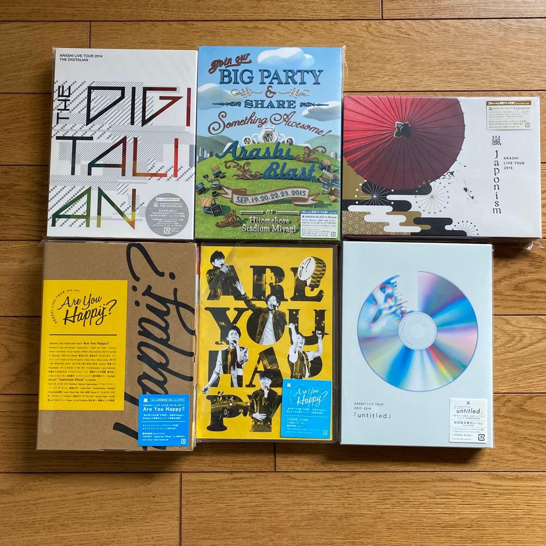 嵐　ライブDVD&Blu-ray まとめ売り