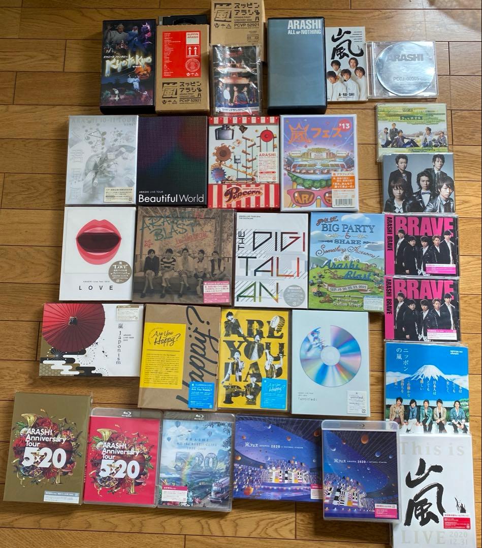 嵐　ライブDVD&Blu-ray まとめ売り