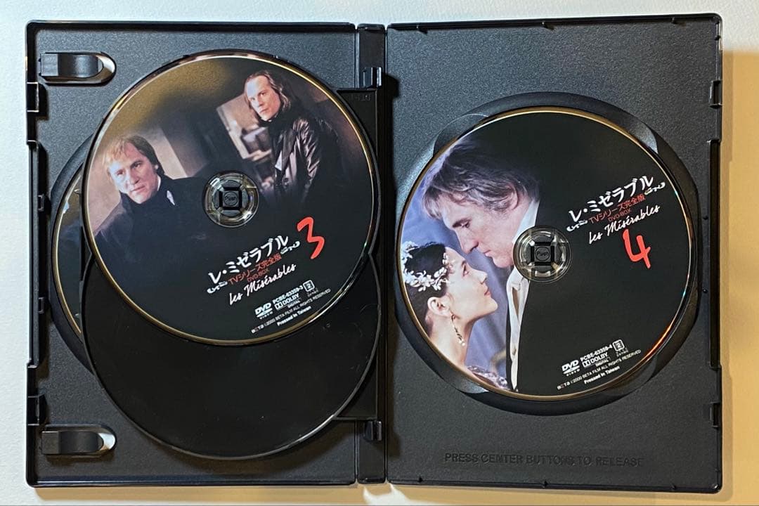 レ・ミゼラブル ／ フランス版TVシリーズ完全版 DVD-BOX