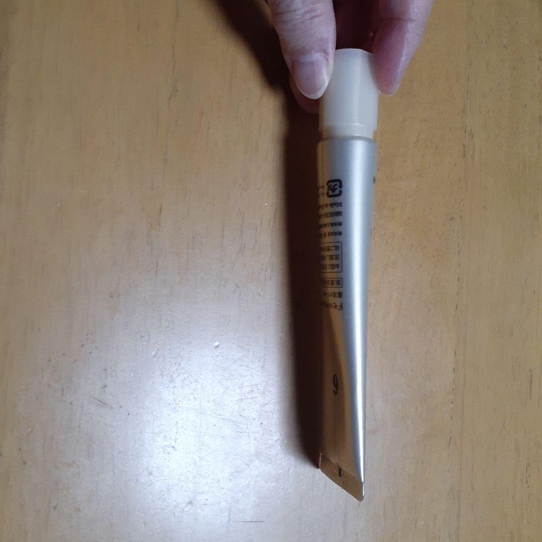 ドモホルンリンクル クリーム20