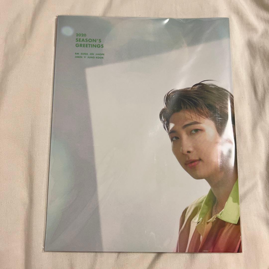 BTS 2020年 シーグリ