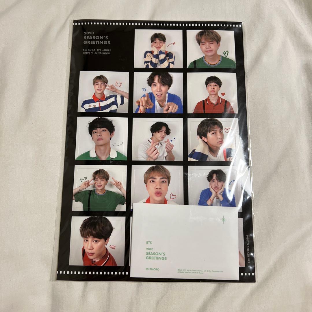 BTS 2020年 シーグリ