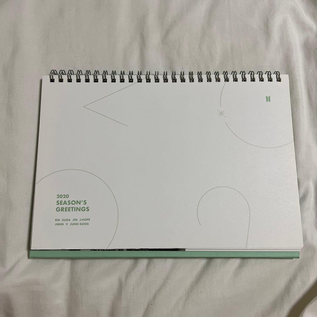 BTS 2020年 シーグリ