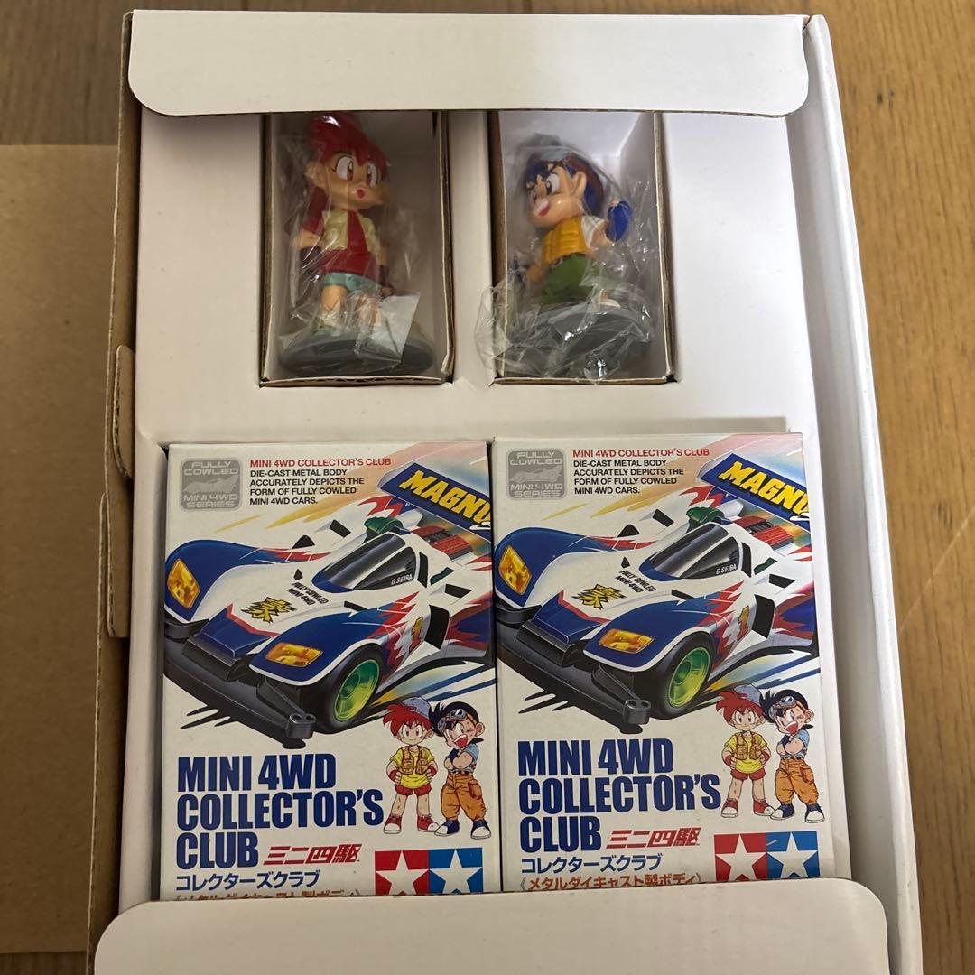 爆走兄弟レッツ&ゴー!！」 DVD-BOX (完全生産限定版　セット
