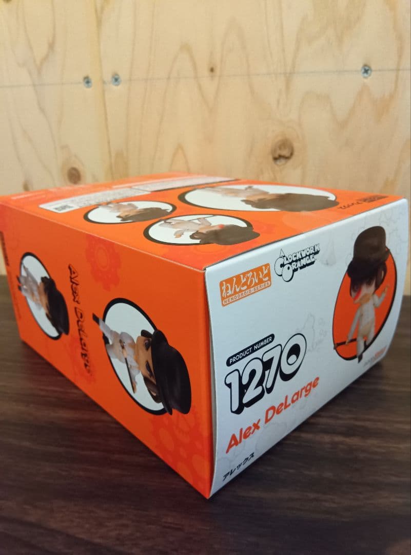 ねんどろいど 1270 時計じかけのオレンジ アレックス 未開封