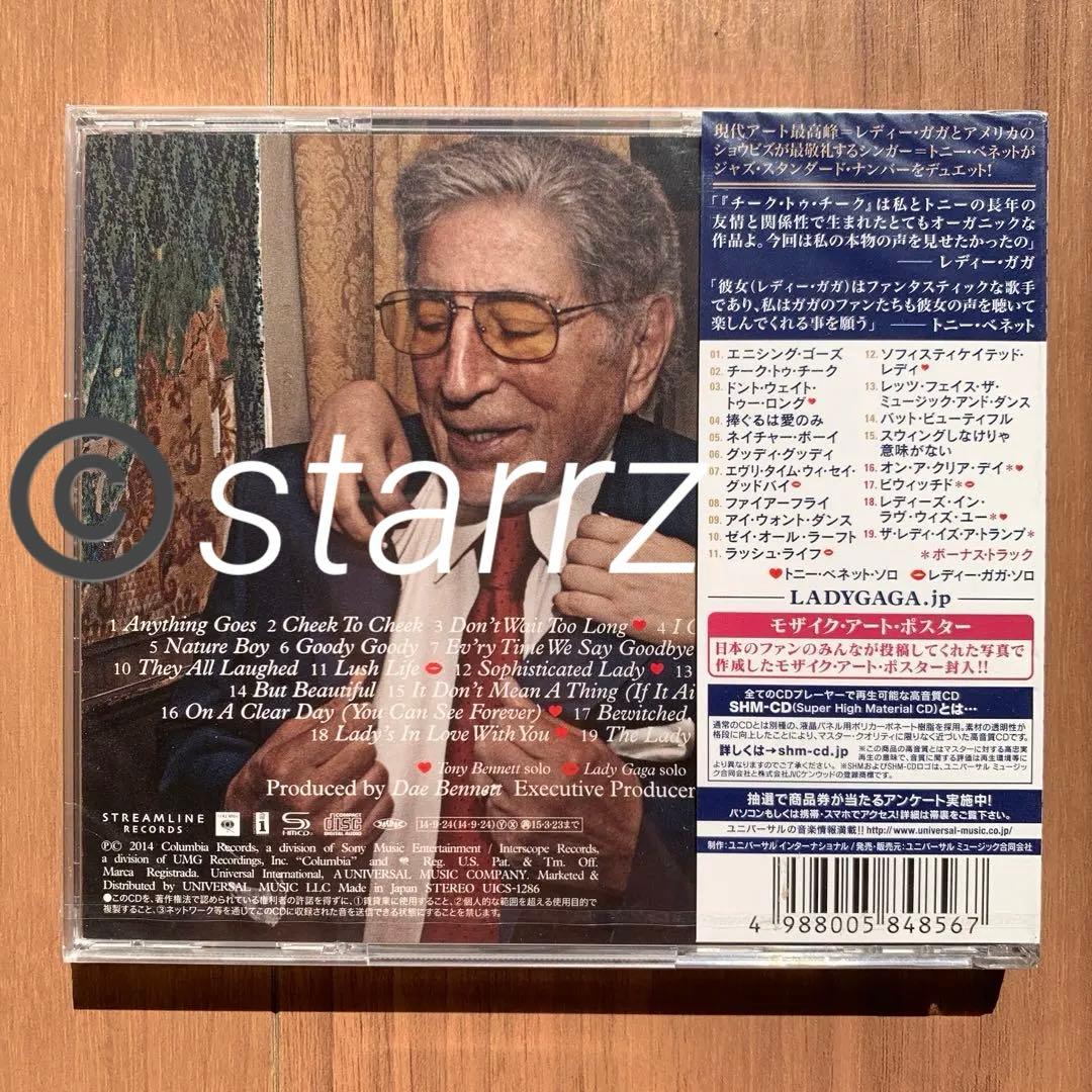 Lady Gaga Cheek to Cheek チーク・トゥ・チーク 国内盤