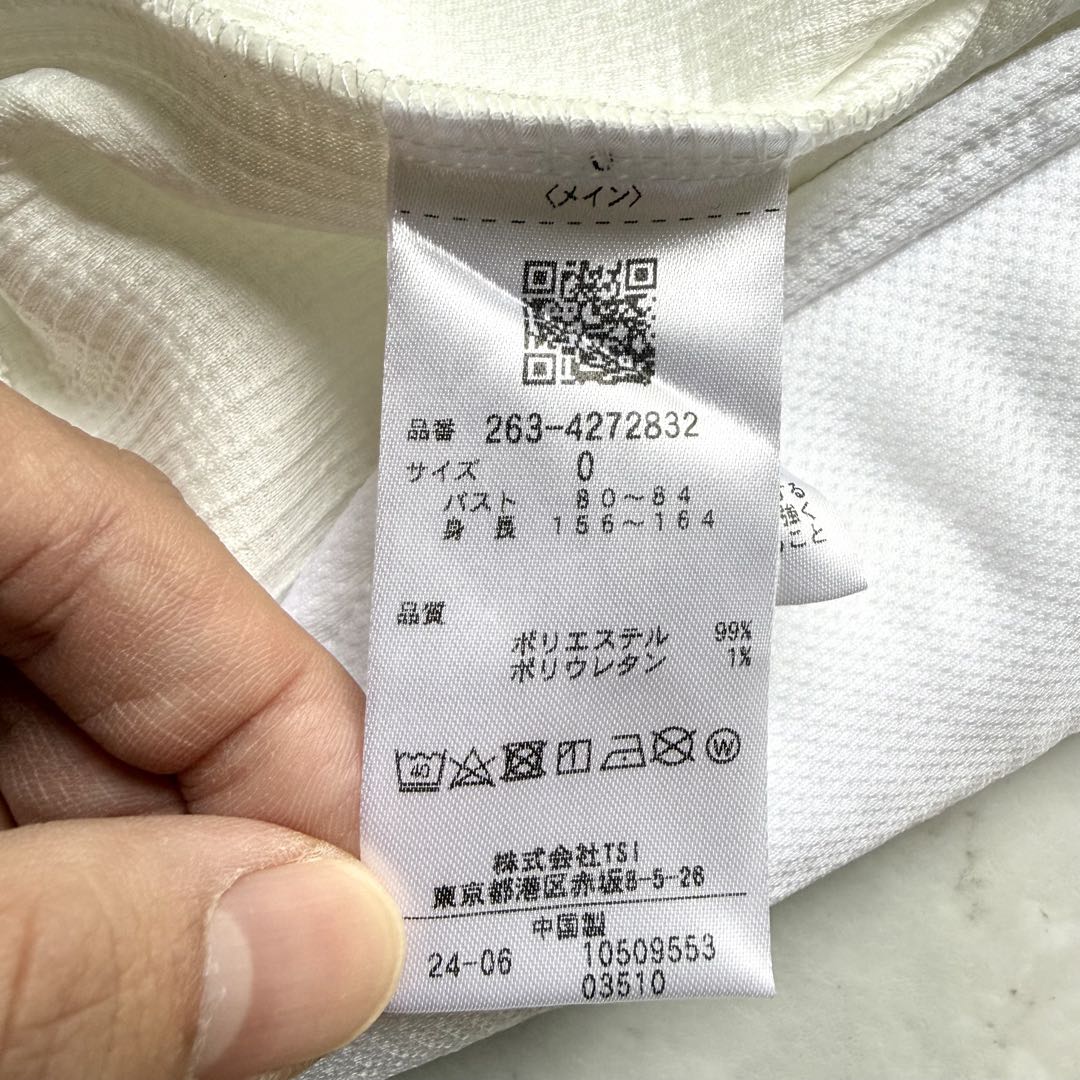 美品 ジャックバニー クォーターゲージ ジップブルゾン パーカー 0 2024年
