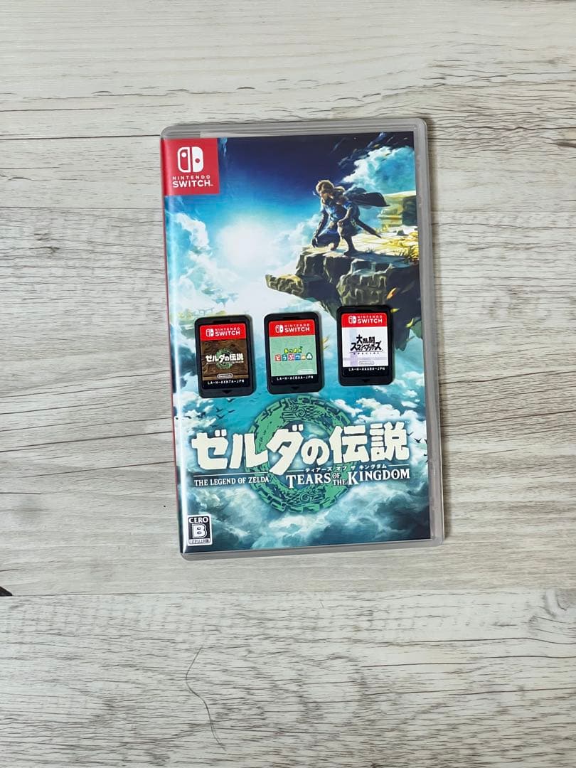 ゼルダ　スマブラ　あつ森　まとめ売り