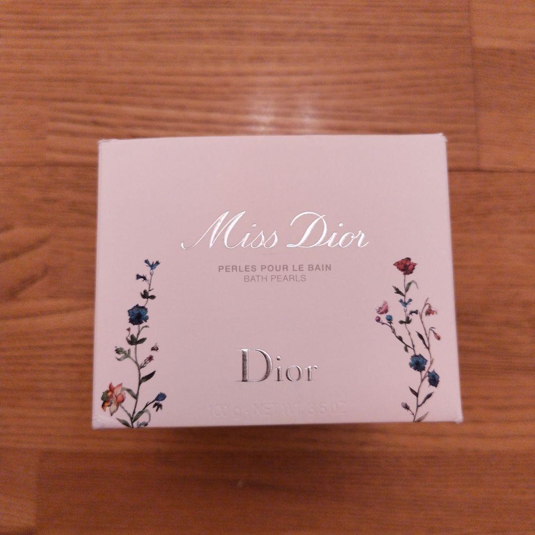 Dior Prestigeル ゴマージュ& バーム デマキヤントセット♡オマケ付