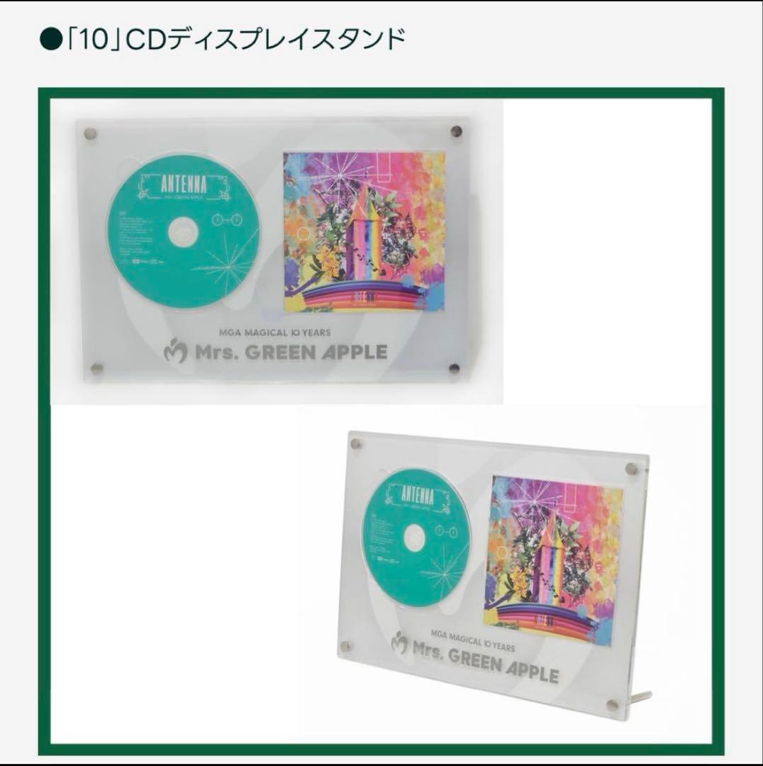 ミセス 10 & Harmony COMPLETE BOX