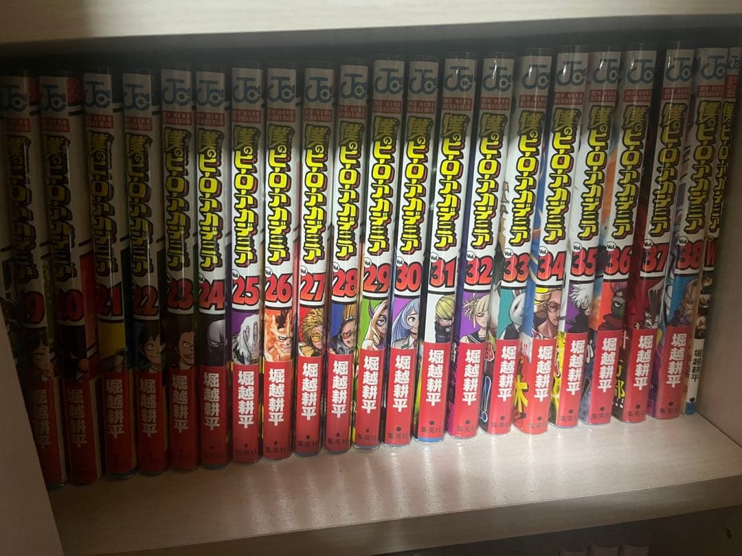僕のヒーローアカデミアマンガ 38巻セット
