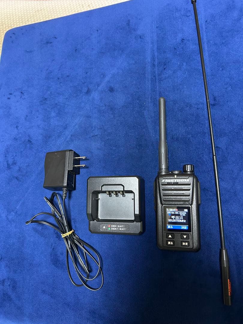 FIRSTOOM デジタル簡易無線 FC-D301トランシーバー