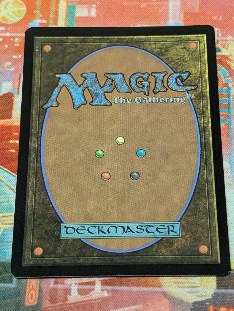 MTG　アグラロンドの燦光洞/宝石の洞窟　日本語　ボーダーレス