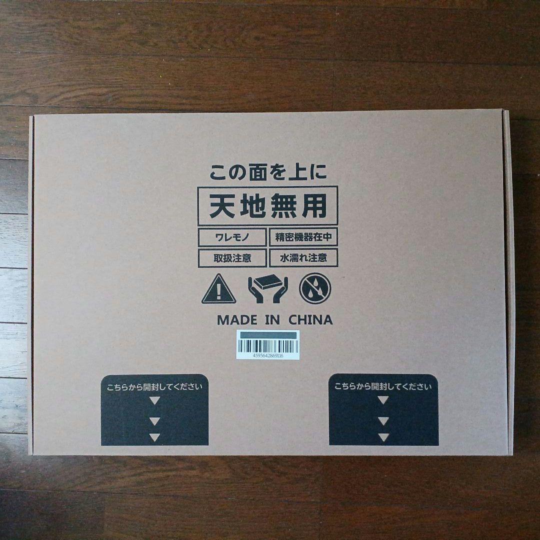 ✨️新品未使用✨️ issinスマートバスマット　SBM24W01LJ 体組成計