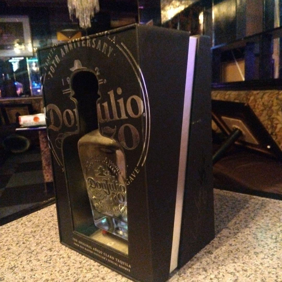 Don Julio 70周年記念テキーラ 750ml