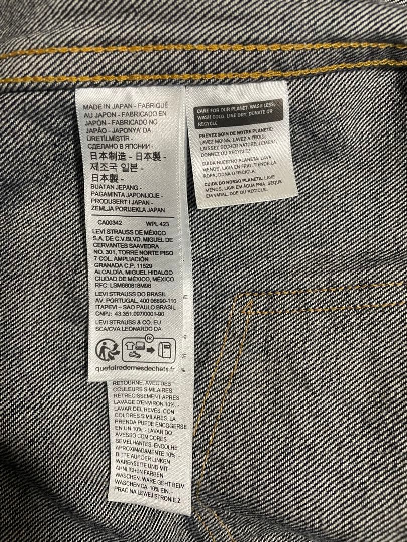 LEVI'S 1953 507XX TypeII 2nd 44 デニムジャケット