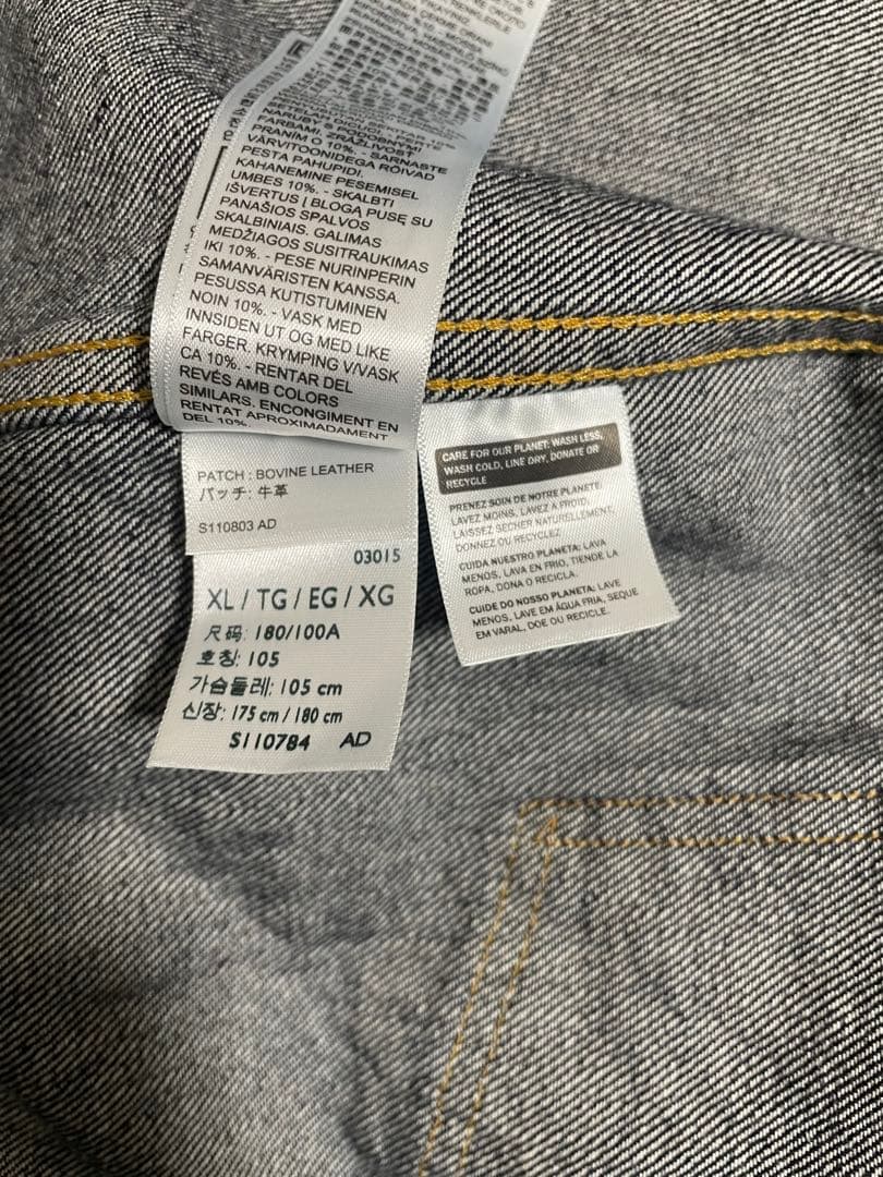 LEVI'S 1953 507XX TypeII 2nd 44 デニムジャケット
