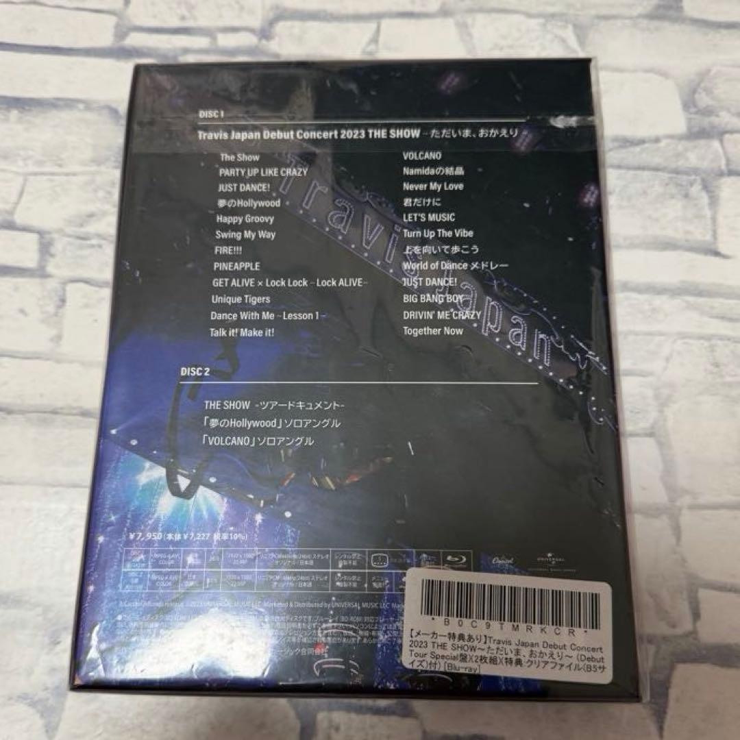 Travis Japan Debut Concert2023Special盤