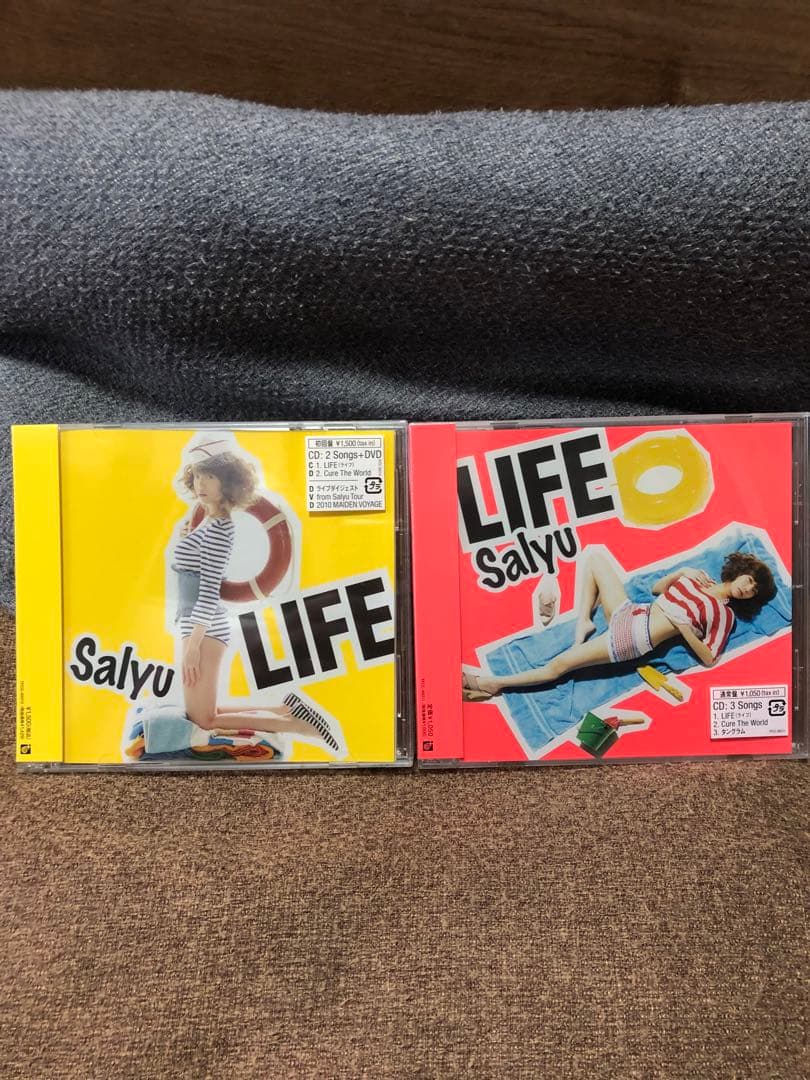 Salyu 新品未開封CD 16タイトル 詰め合わせセット ※バラ売りも検討