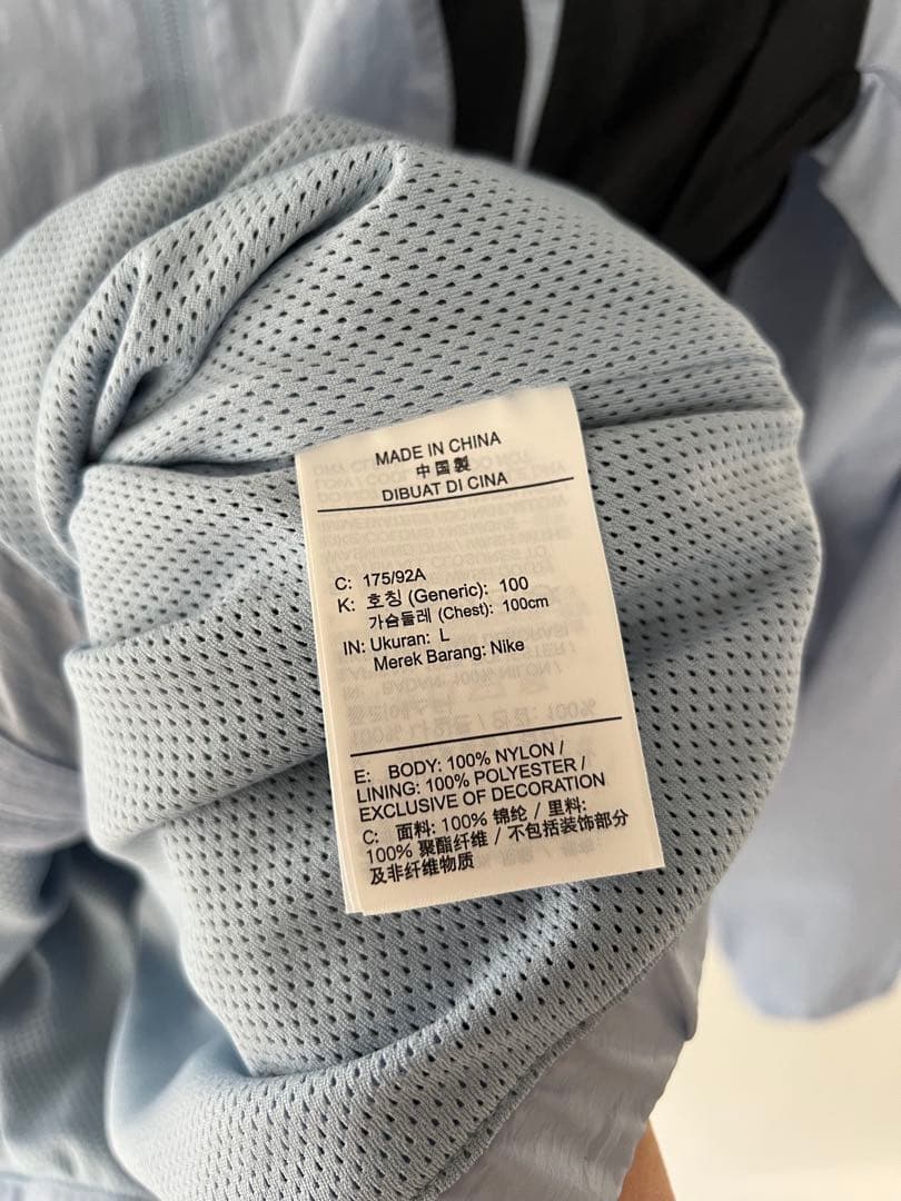 NIKE ジョーダン ウォームアップ ナイロンジャケット