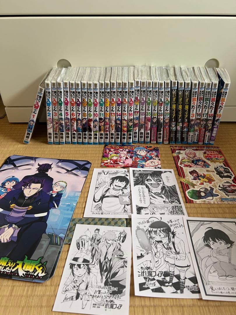 【特典多数】魔入りしました入間くん　魔フィア　魔界の主役は我々だ