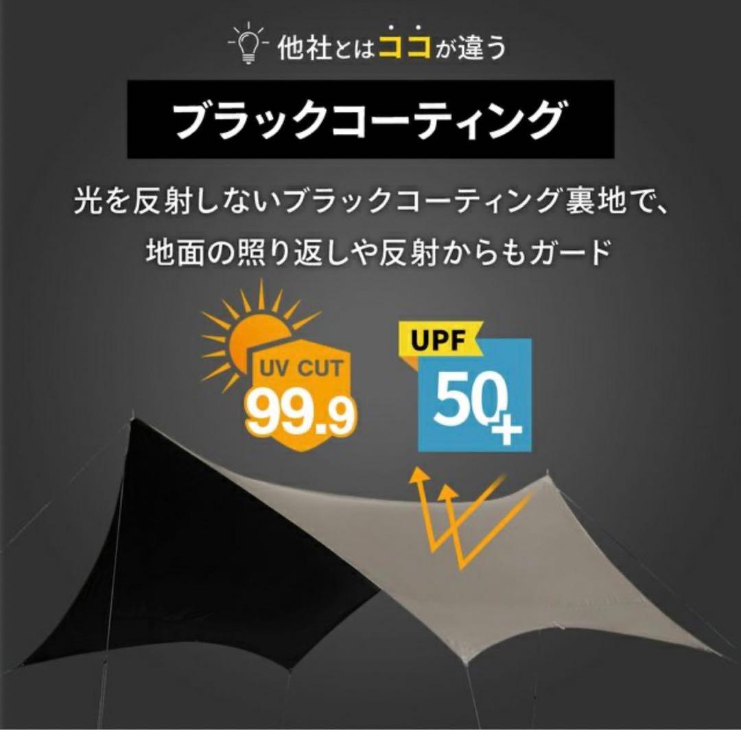 ヘキサタープ QC-BCT420 BR QUICK CAMP クイックキャンプ