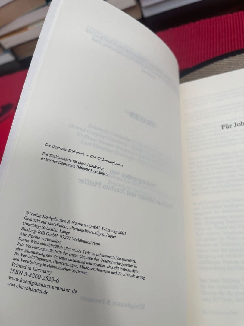 洋書 Freiburger literaturpsychologische