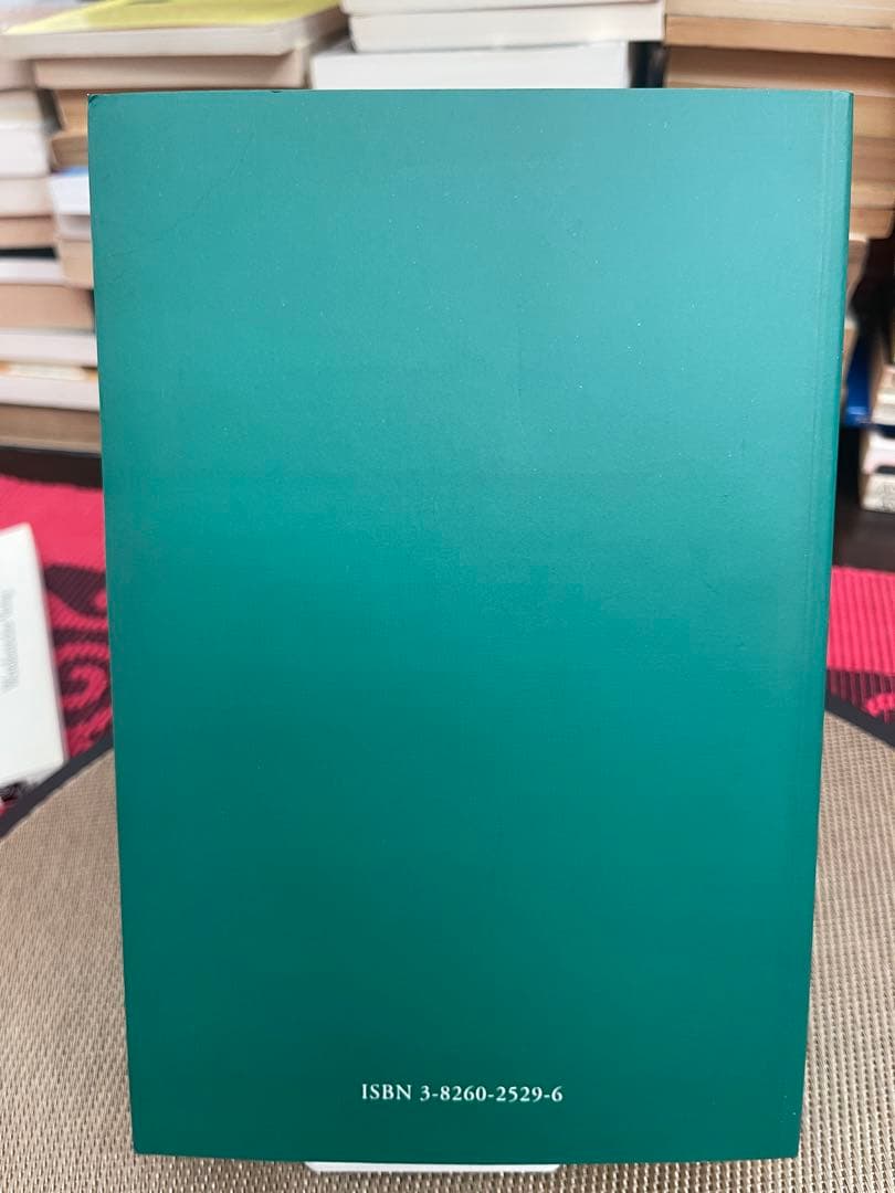 洋書 Freiburger literaturpsychologische