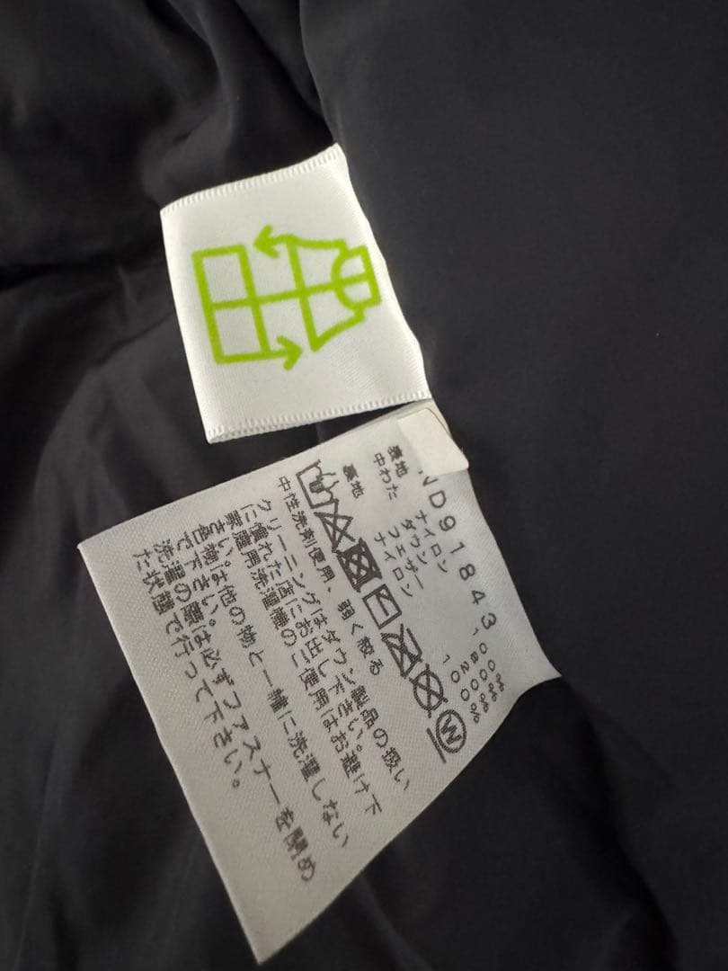 価格相談