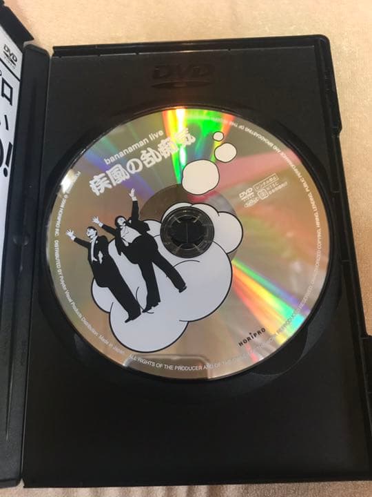 バナナマン　bananaman live 疾風の乱痴気　DVD