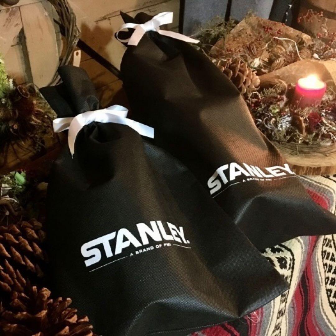 スタンレーSTANLEY★H2.0真空スリムクエンチャー0.88L★バイオレット
