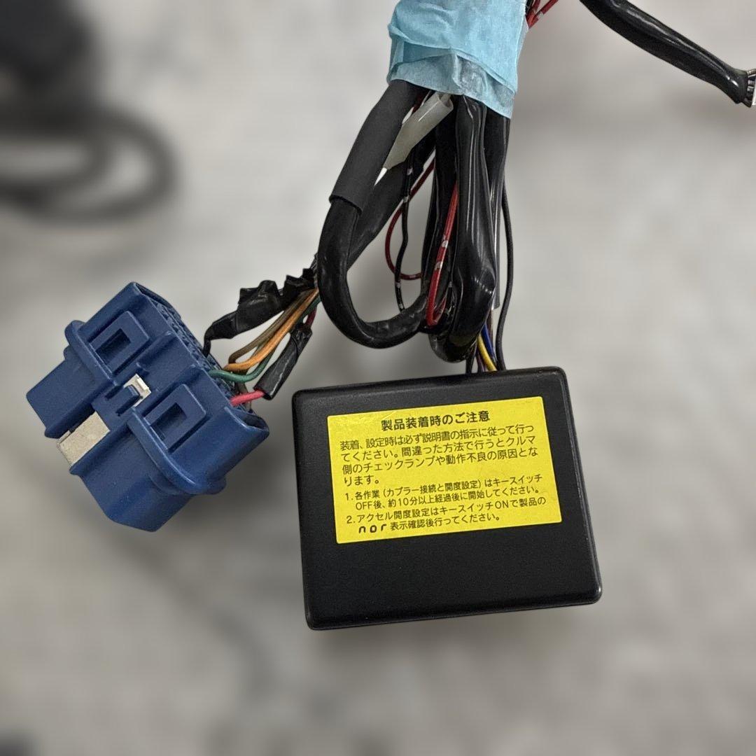 pivot 3 Drive ピボット　スロコン　TH-2A
