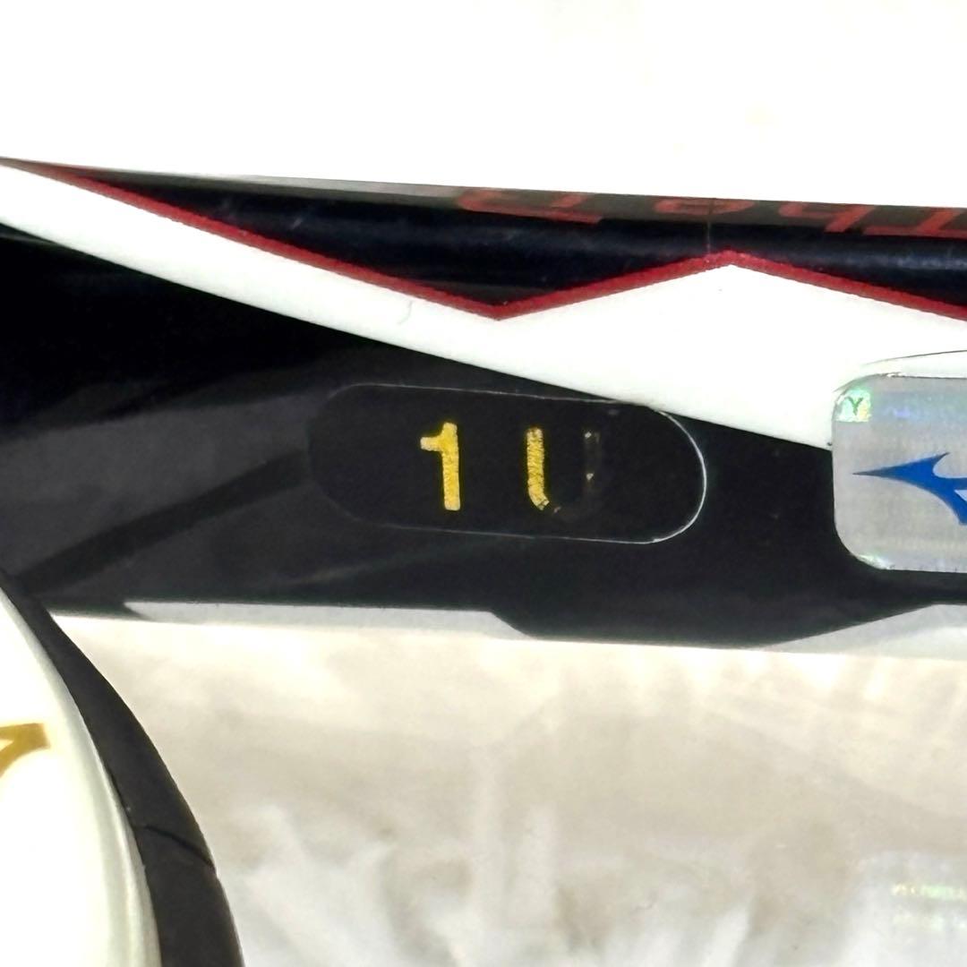 MIZUNO ミズノ Zyst ジスト TT 1U 軟式テニス ラケット
