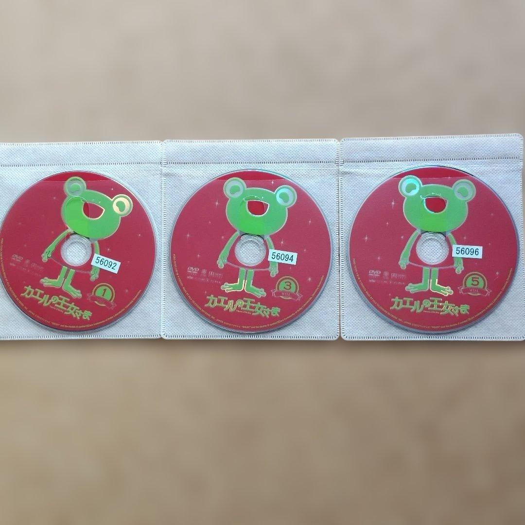 カエルの王女さま　全6巻セット　レンタル落ちDVD