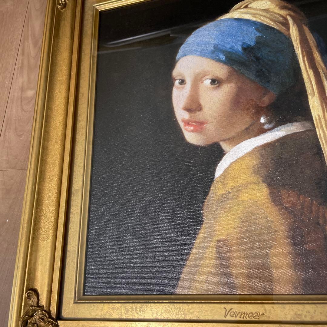 複製画　ヨハネス・フェルメール　真珠の耳飾りの少女