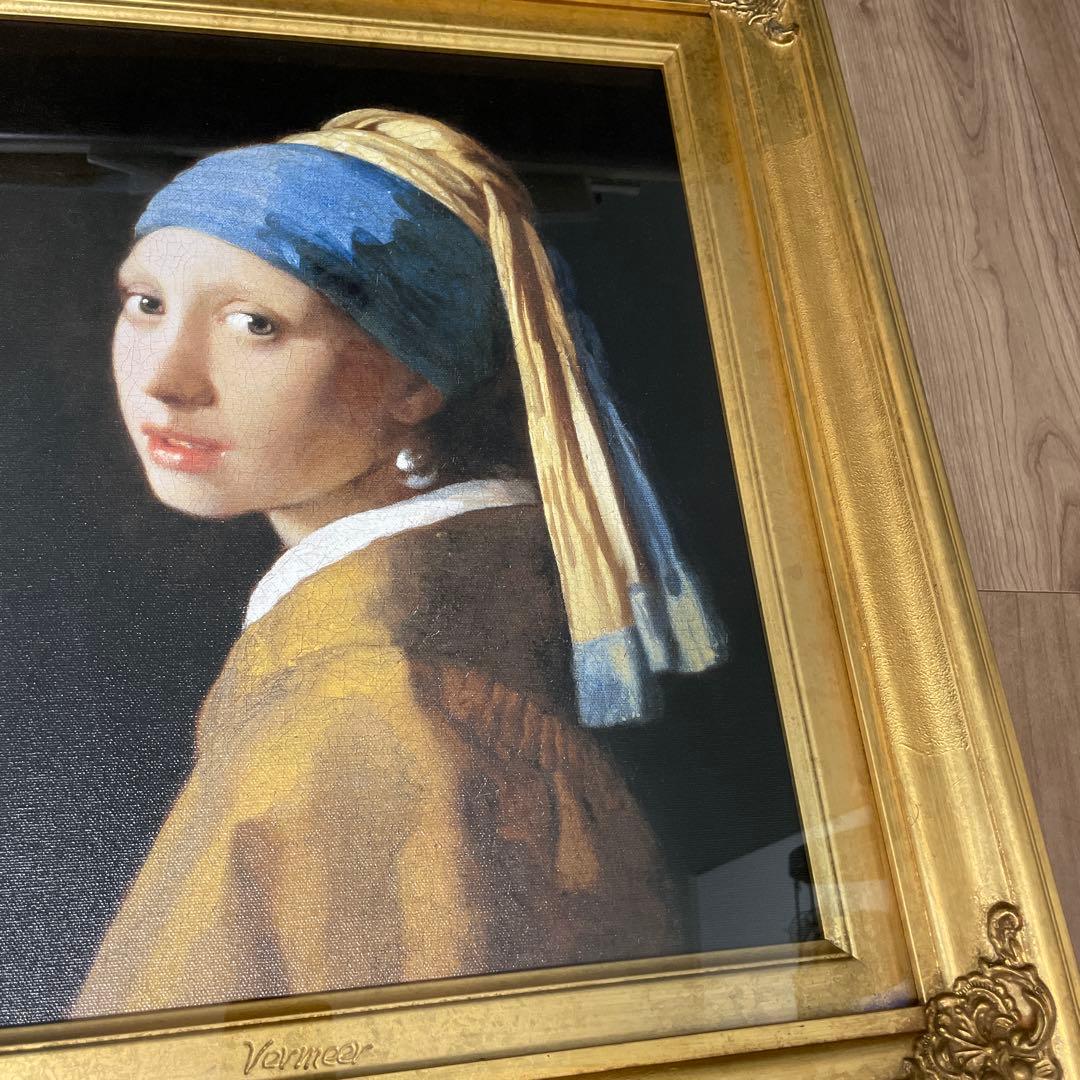 複製画　ヨハネス・フェルメール　真珠の耳飾りの少女