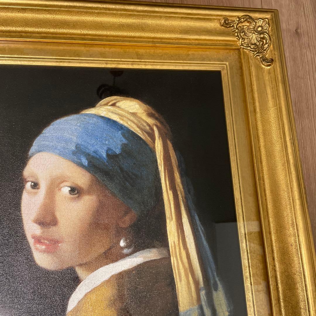 複製画　ヨハネス・フェルメール　真珠の耳飾りの少女