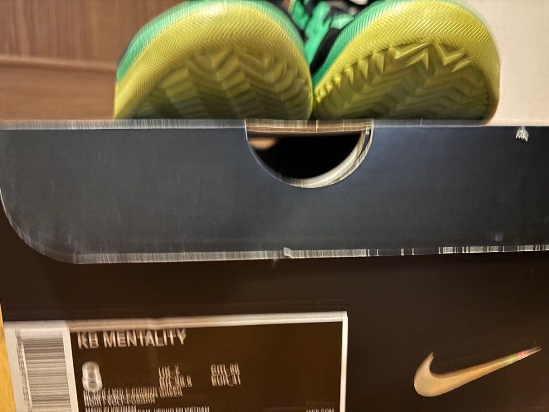 NIKE KB MENTALITY コービーメンタリティーグリーンブラック26㎝