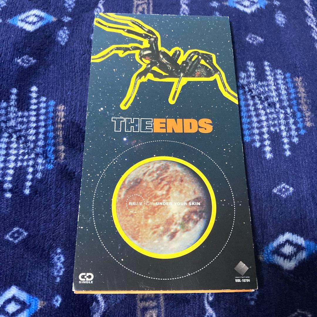 ends アルバム+蜘蛛と星　まとめ売り