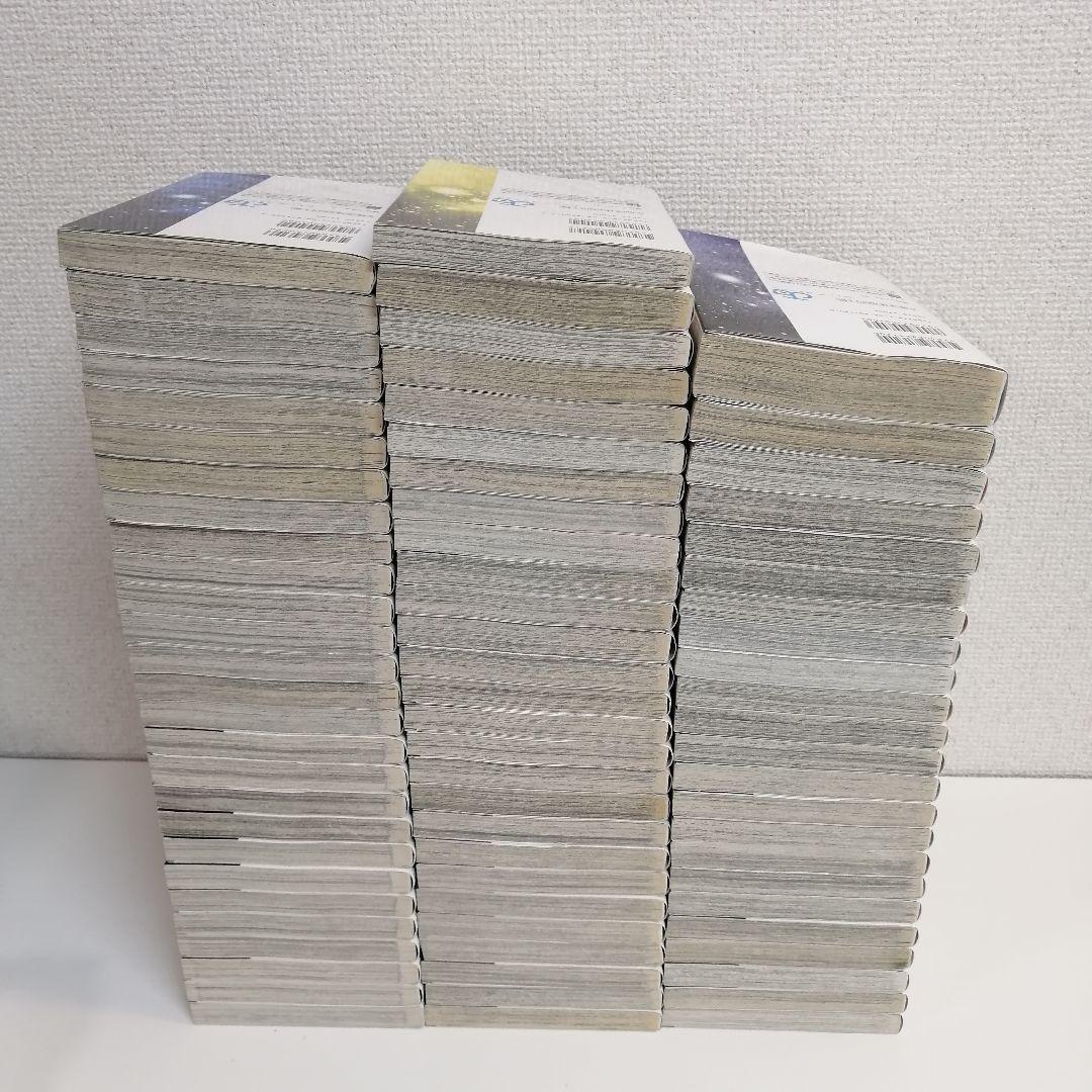 銀魂　全巻　全77巻　全巻セット　漫画 　空知英秋