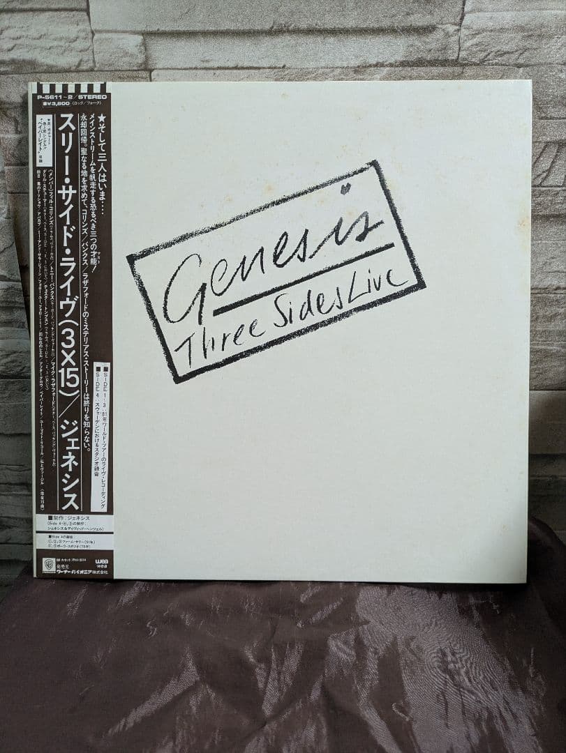 【帯付】Genesis Three Sides Live 国内版 2枚組