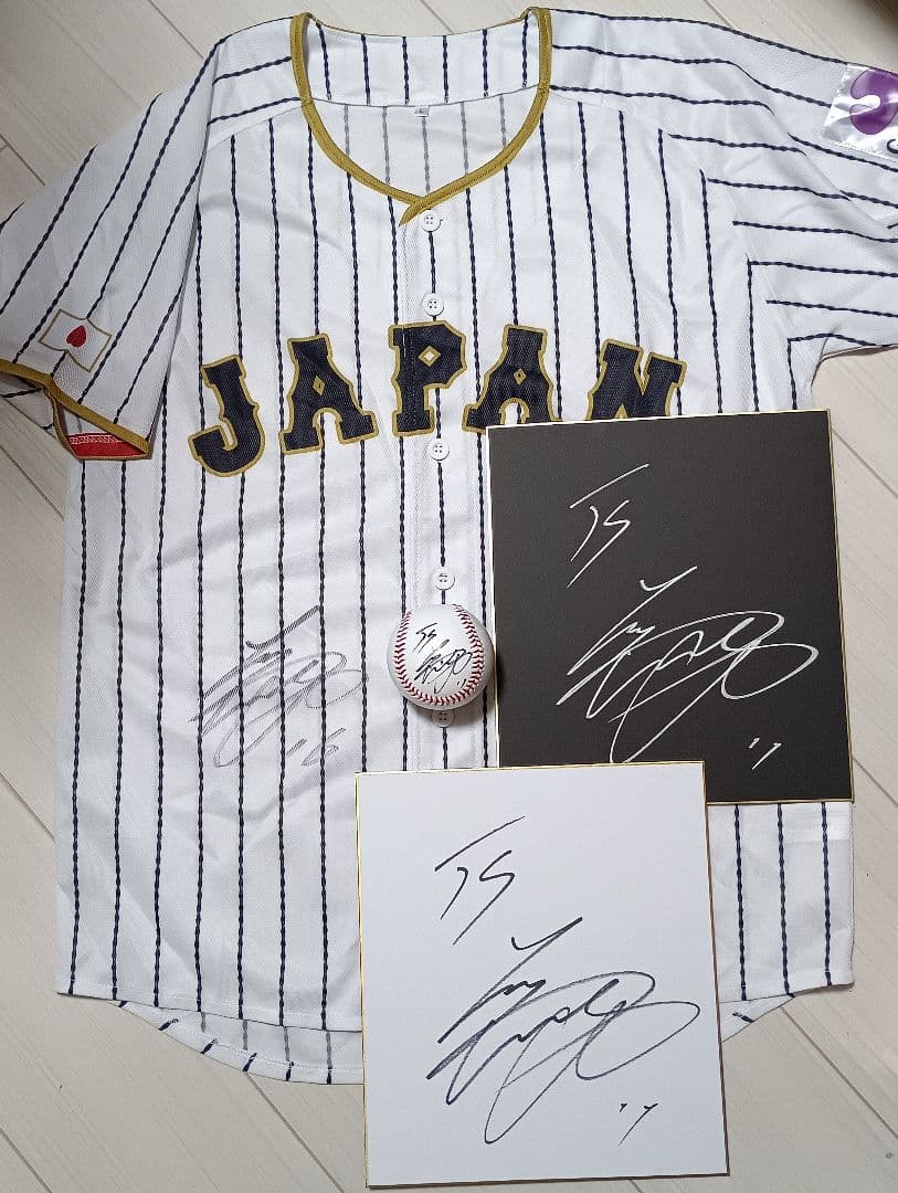 WBC 侍ジャパン 大谷翔平 直筆サインユニフォーム ボール 色紙　3点セット