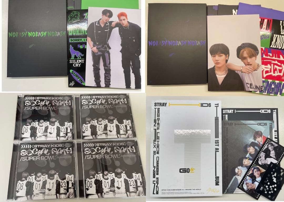 StrayKids アルバム　まとめ売り