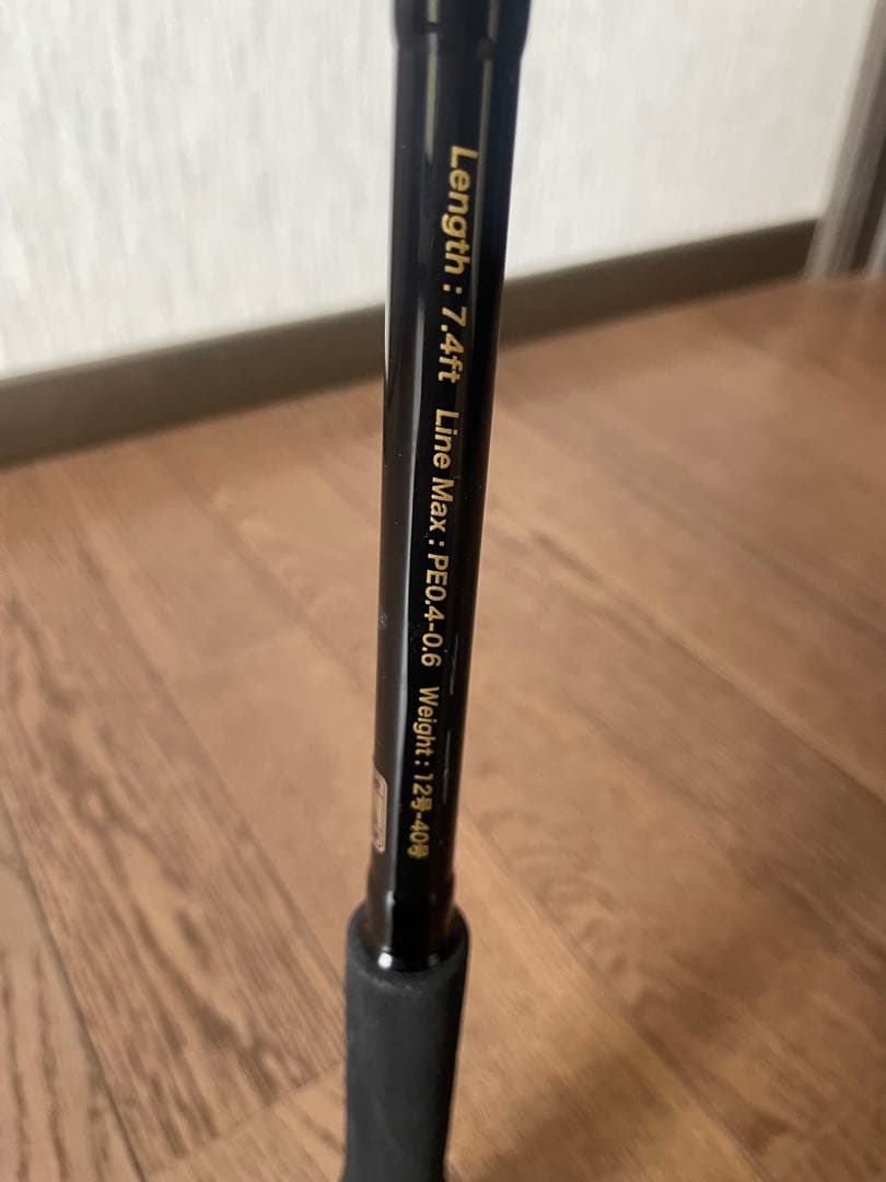 ブラックライオン　スクイッドラン74OM