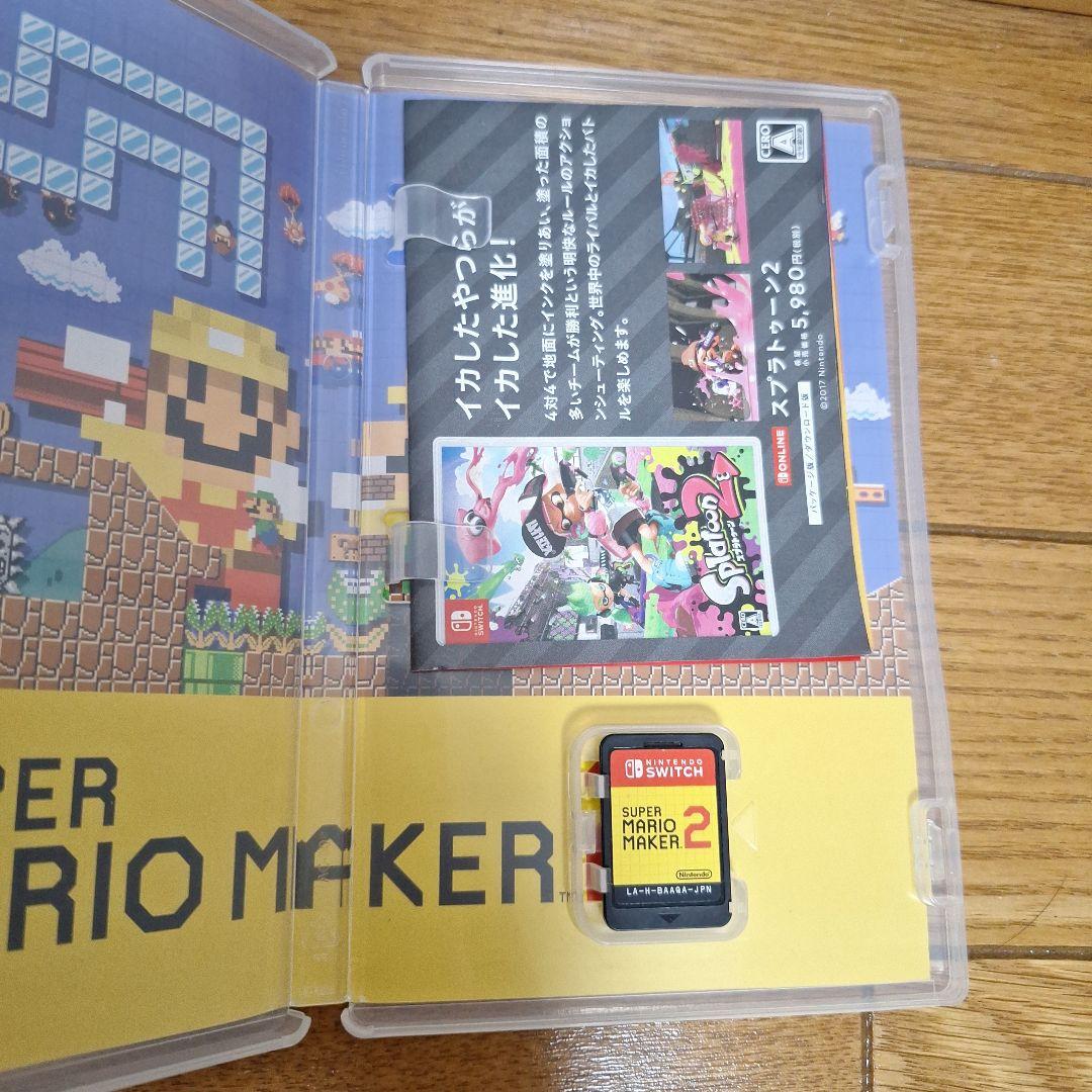 Switch スーパーマリオパーティ ジャンボリー　マリオメーカー2