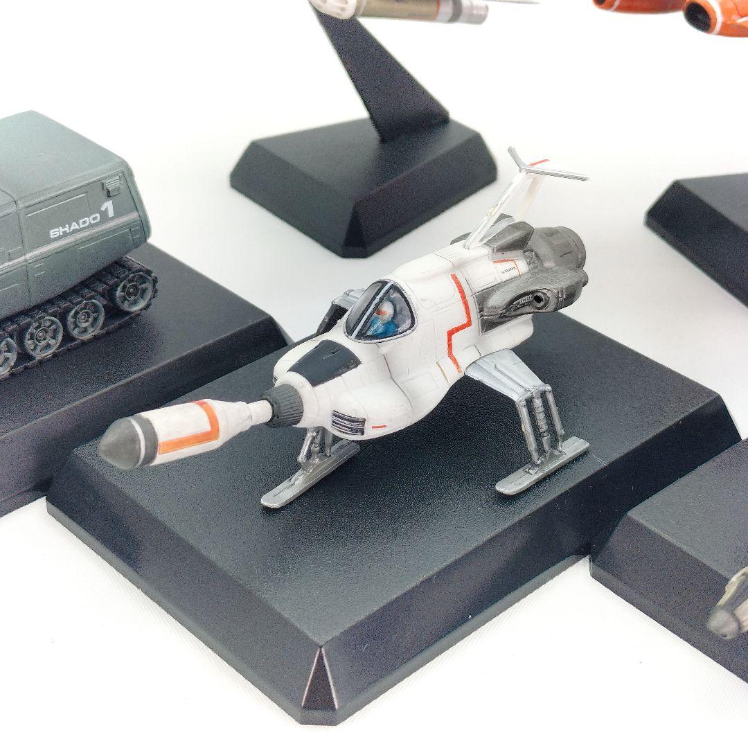 コナミ SFムービーセレクション 謎の円盤UFO フィギュア 4種