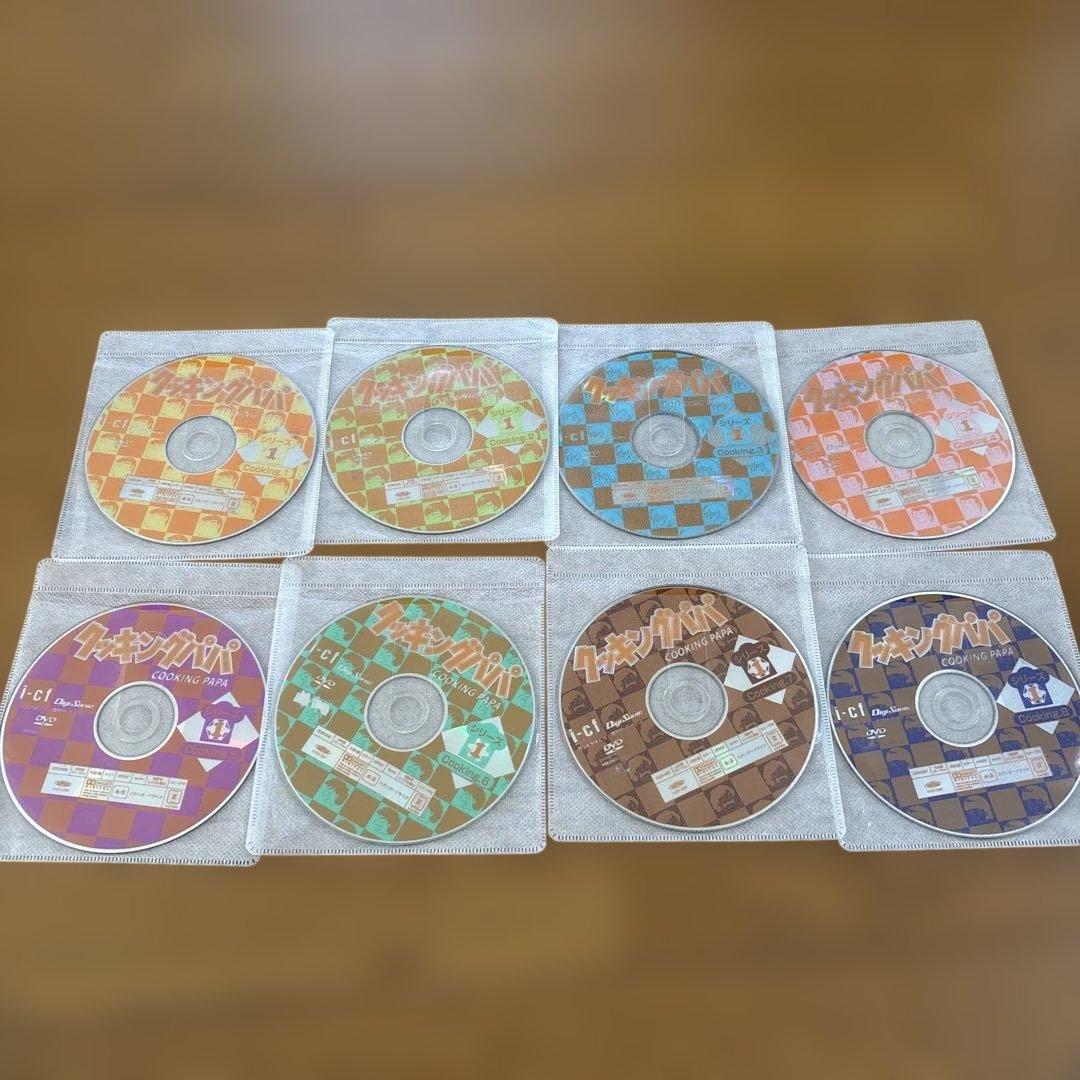 クッキングパパ　DVDシリーズ1、2全16巻