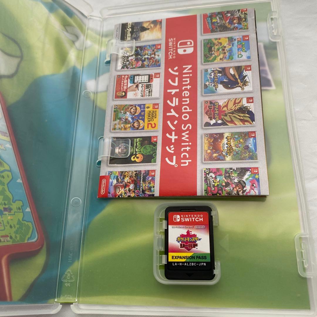 ポケットモンスターシールド+エキスパンションパス