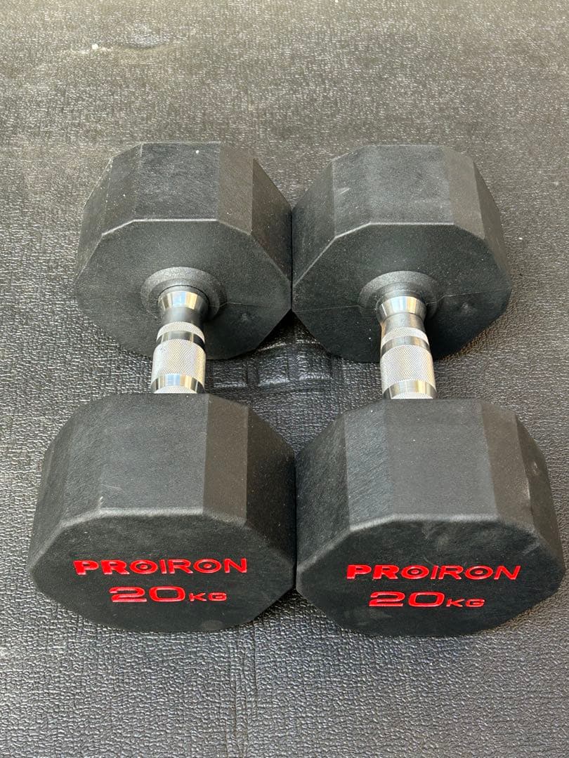 PROIRON　プロアイアン　ダンベル　20キロ　2個セット